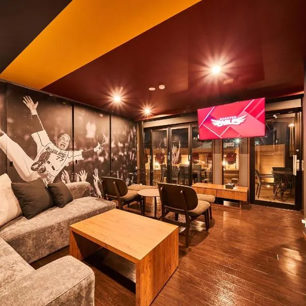 Rakuten STAY x EAGLES 101 with terrace，位于仙台的酒店