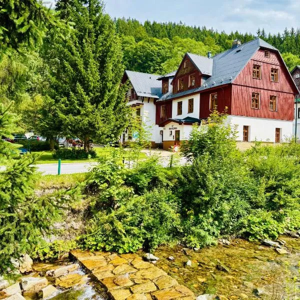 Pension Bystřenka，位于什平德莱鲁夫姆林的酒店