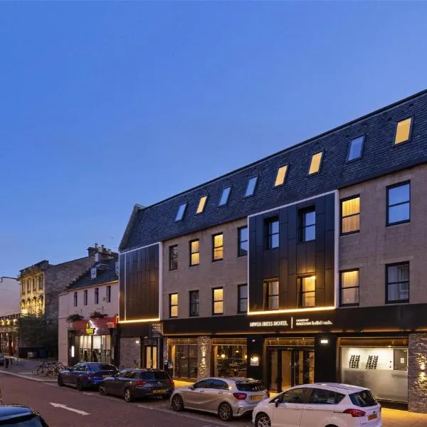 River Ness Hotel, a member of Radisson Individuals，位于因弗内斯的酒店