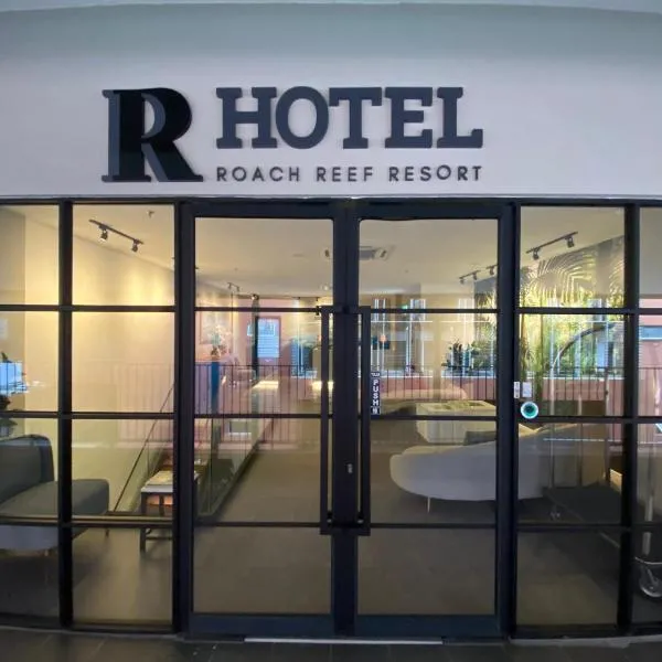 R Hotel Aeropod，位于哥打京那巴鲁的酒店