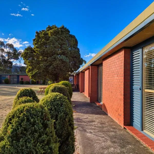 坦达拉汽车旅馆，位于特赖厄班纳的酒店