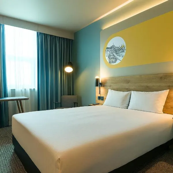 B&B HOTEL Ipswich，位于伊普斯威奇的酒店