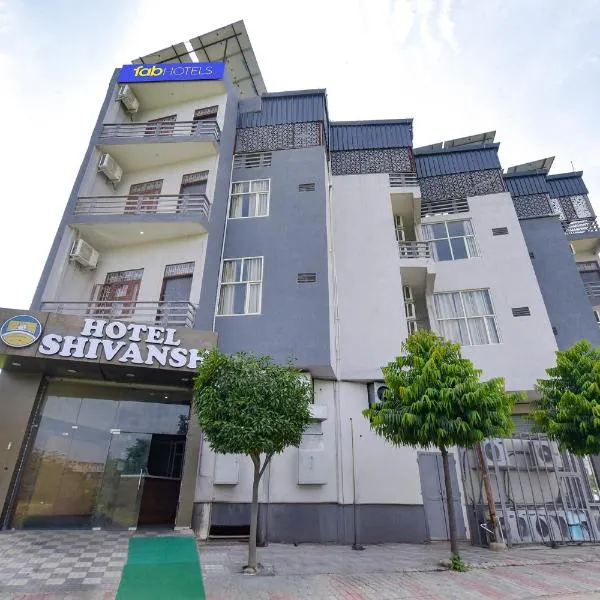 FabHotel Shivansh，位于斋浦尔的酒店