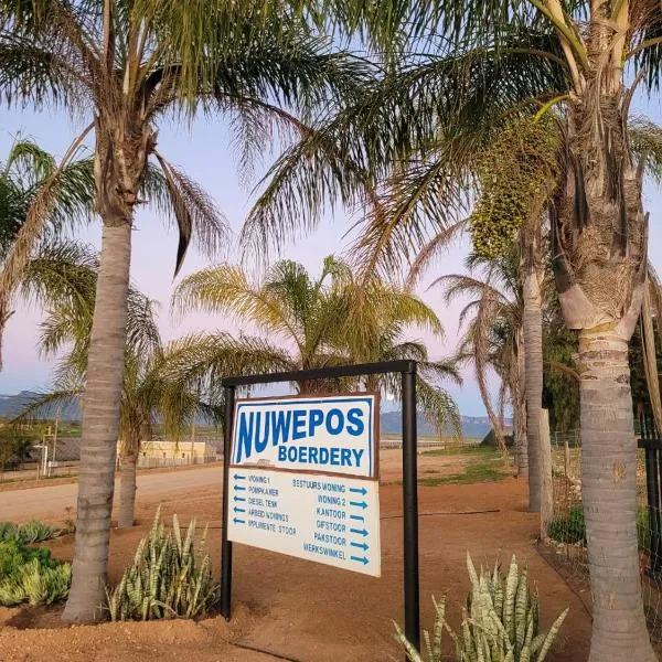 Nuwepos，位于Vanrhynsdorp的酒店