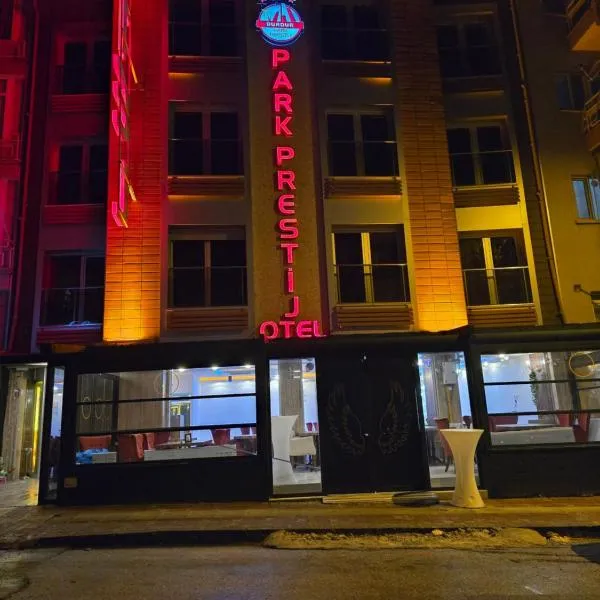 Burdur Park Prestij Otel，位于布尔杜尔的酒店