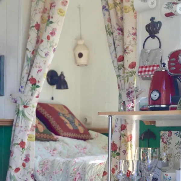 Lulla Cottage，位于Lulla的酒店
