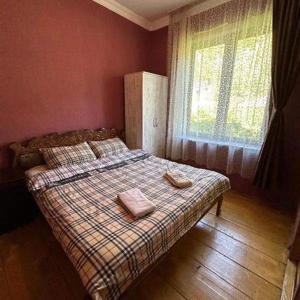 Svaneti Heaven，位于Lentekhi的酒店