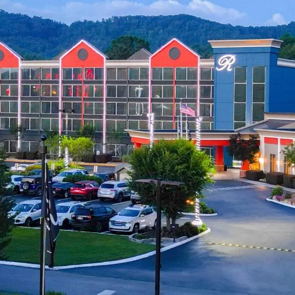 The Ramsey Hotel and Convention Center，位于鸽子谷的酒店