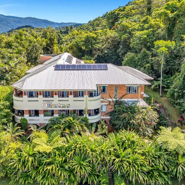 巴比纳地区旅馆，位于Babinda的酒店