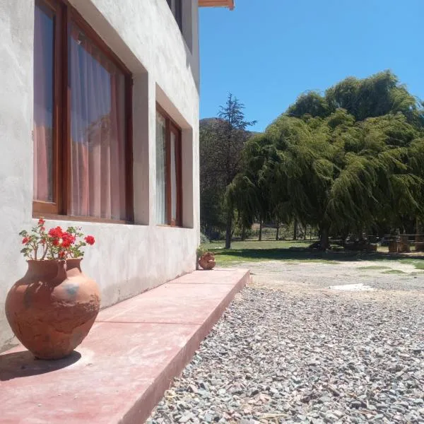 Habitaciones en Complejo Turístico Cruz Mendoza，位于蒂尔卡拉的酒店