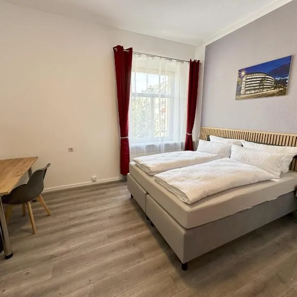 CityScape Hotel，位于开姆尼茨的酒店