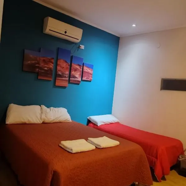 Abaucan alojamiento，位于菲安巴拉的酒店