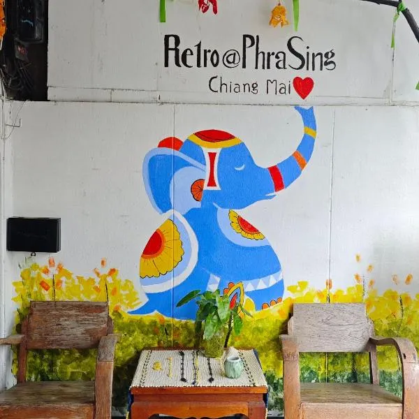 Retro At Phra Sing Guest House，位于清迈的酒店