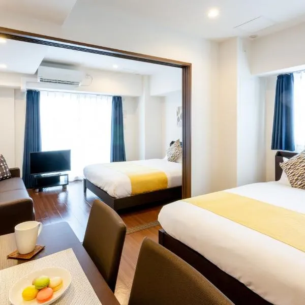 BON Condo Namba Nipponbashi，位于大阪的酒店