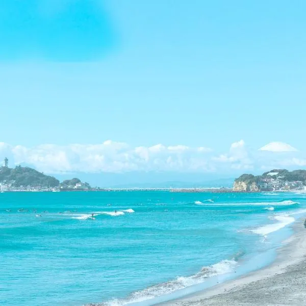 Hotel134 鎌倉，位于镰仓市的酒店