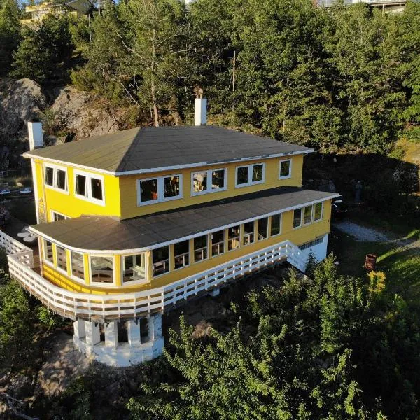 The Longhouse，位于Nordre Frogn的酒店