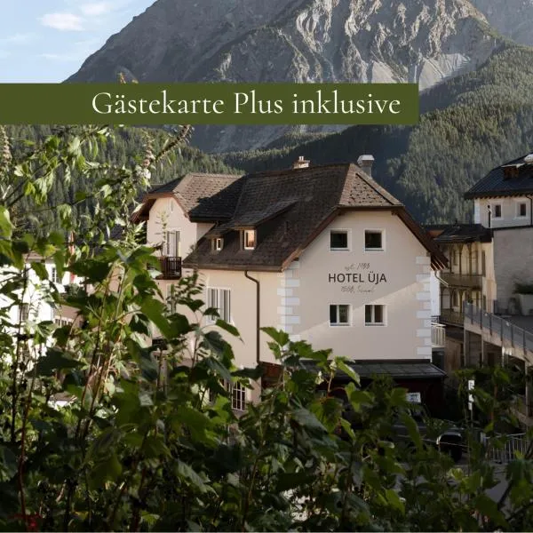 Hotel ÜJA Scuol，位于施库尔的酒店
