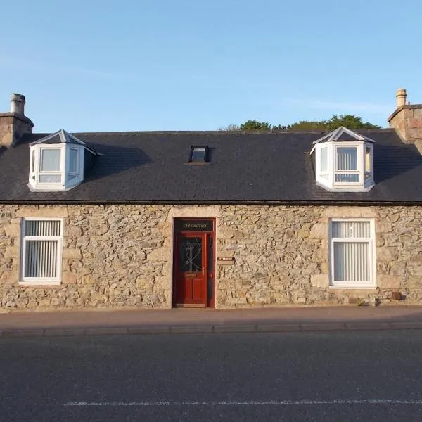 Inveravon Holiday Home，位于Glenrinnes的酒店