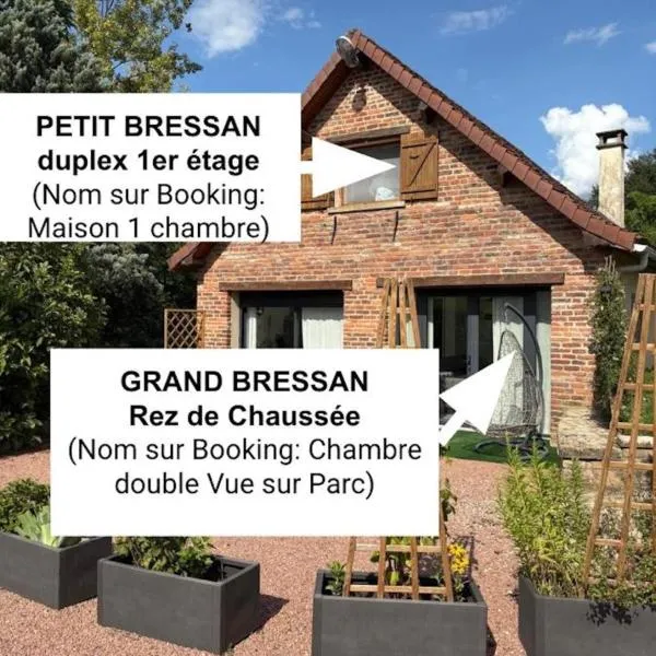 Gîtes Saint-Germain，位于Saint-Germain-du-Bois的酒店