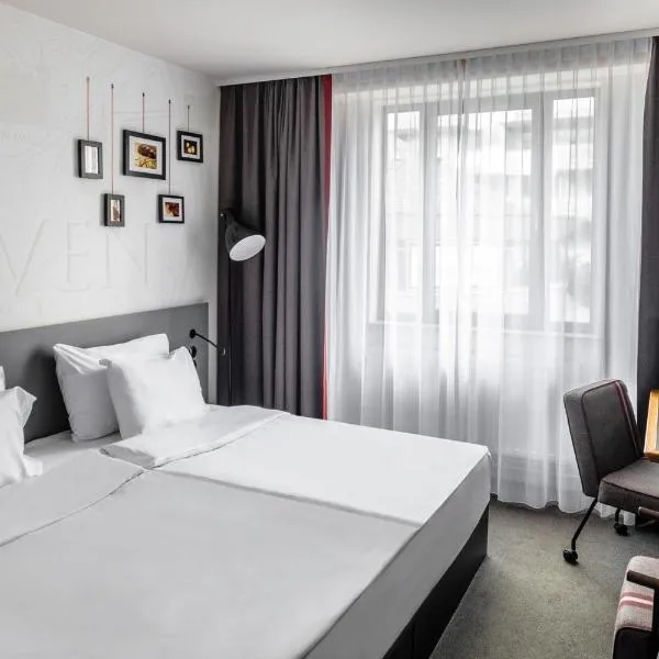 pentahotel Leuven，位于鲁汶的酒店