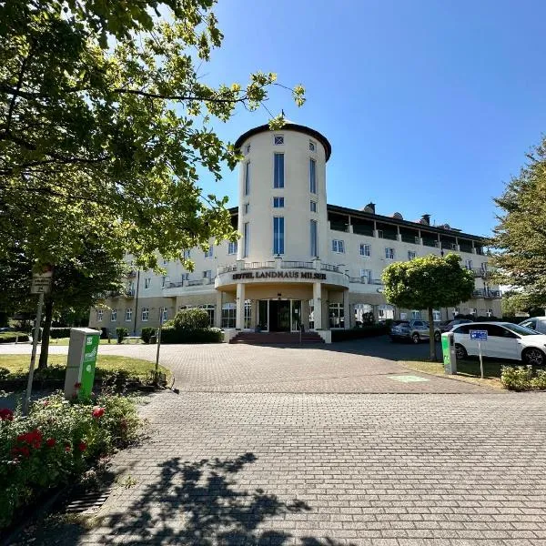 兰德斯米尔赛酒店，位于杜伊斯堡的酒店