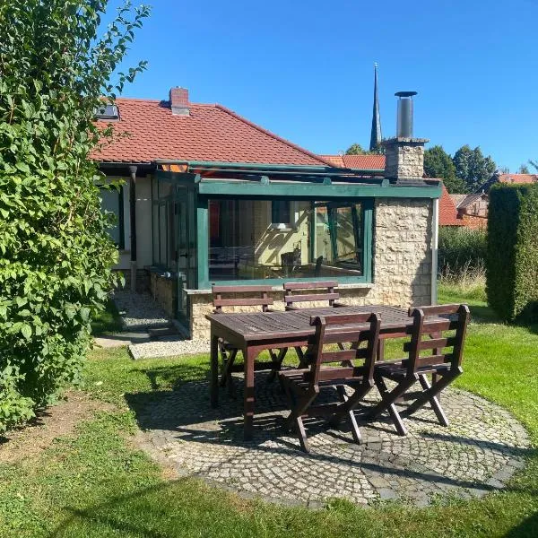Ferienwohnung zum Nussbaum，位于魏玛的酒店