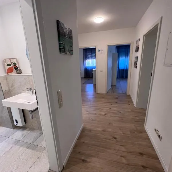 Ferienwohnung Oppenheim，位于奥彭海姆的酒店