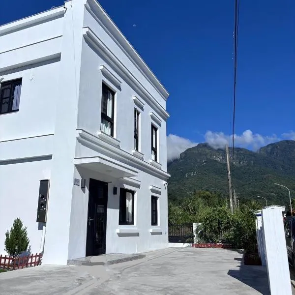 光美的家，位于成功镇的酒店