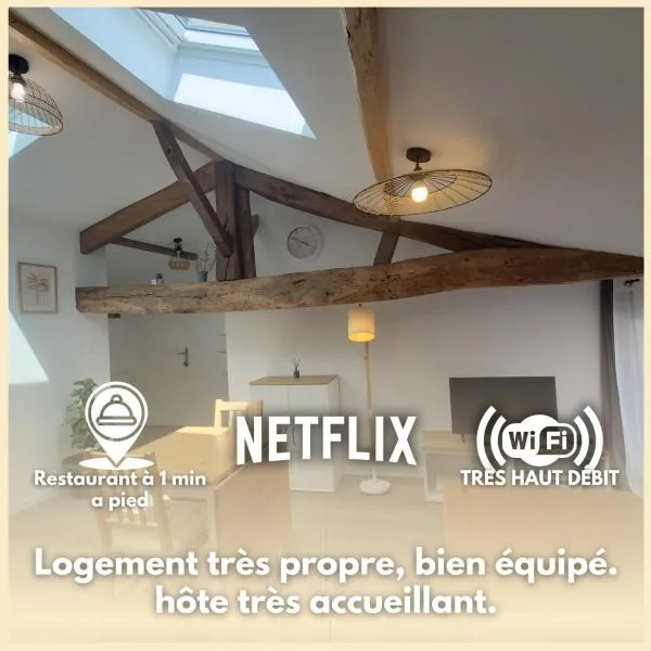 Le Cosy, Calme, parking, centre Gémozac，位于热莫扎克的酒店