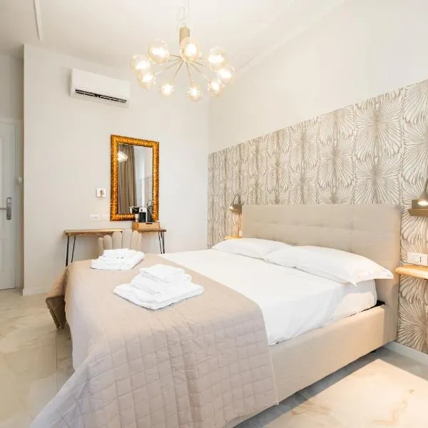 Avenue Suites，位于博洛尼亚的酒店