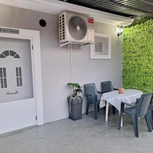 Eva's house，位于克桑西的酒店