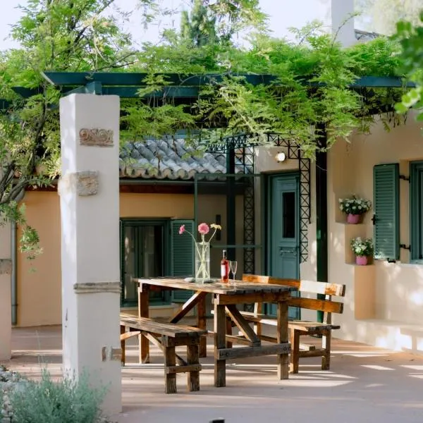 MiraFysee Farm，位于Argolikón的酒店