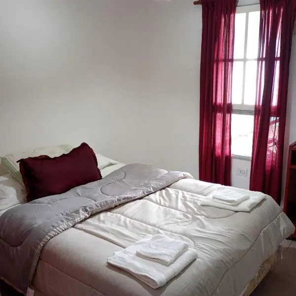 Finca las Azaleas，位于波萨达斯的酒店