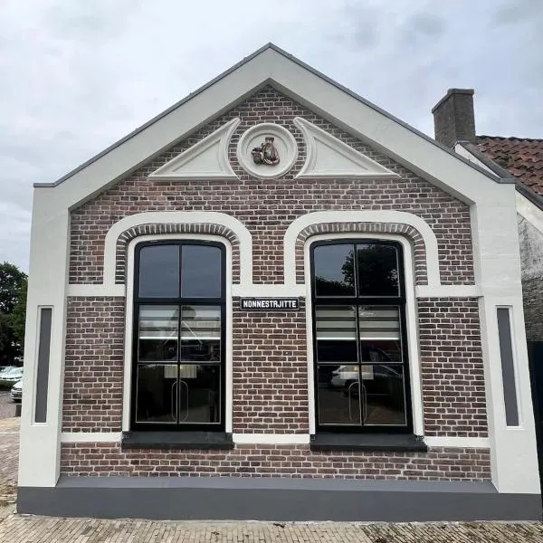 It HavenNêst，位于沃尔克姆的酒店