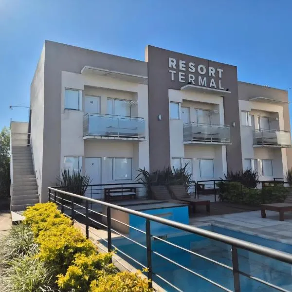 Resort Termal Chajarí，位于查哈里的酒店