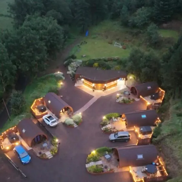 Gortin Glen Glamping，位于奥马的酒店