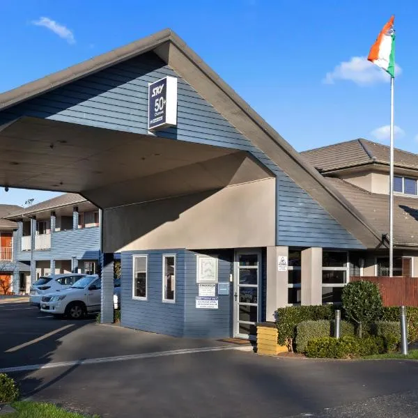 ASURE Aveda Motor Lodge，位于普基科希的酒店