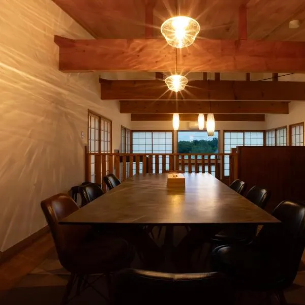 【愛犬と泊まれる宿】NISEKO RIKYU －利休－，位于俱知安町的酒店