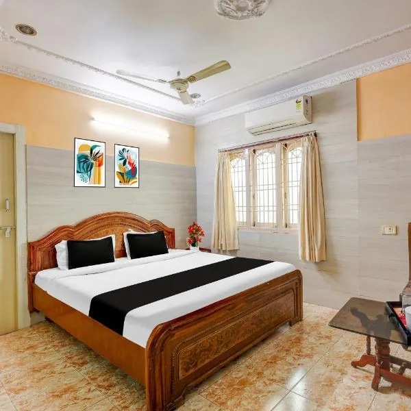 Super Hotel O Rayagada Downtown，位于Rāyagada的酒店