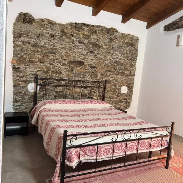 S'Apposentu，位于阿里特佐的酒店