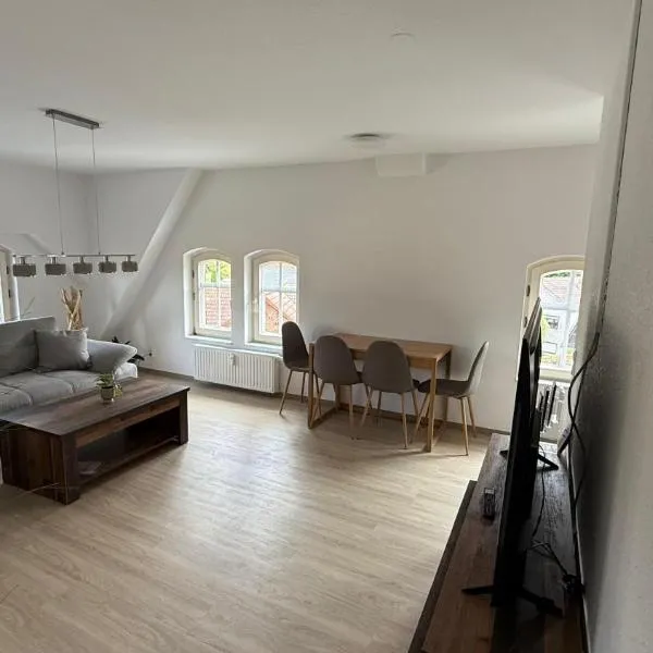 Ferienwohnung Alte Bäckerei，位于Themar的酒店