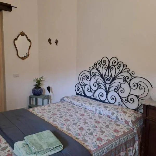 La Casa dei Cavalli B&B Narni，位于纳尔尼的酒店