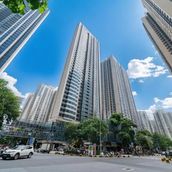Heefun International Apartment - Free Shuttle to Canton Fair，位于广州的酒店