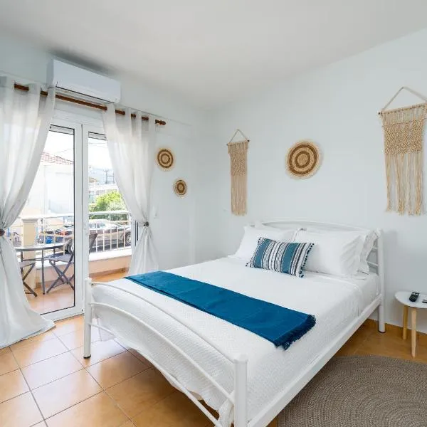 Eagle's Nest City Apartments，位于艾伊翁的酒店