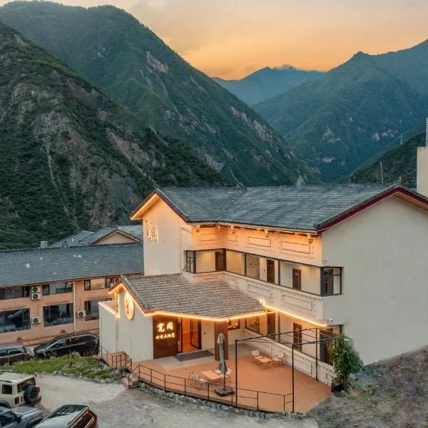 Jiuzhaigou Kuanxian Guesthouse，位于九寨沟的酒店