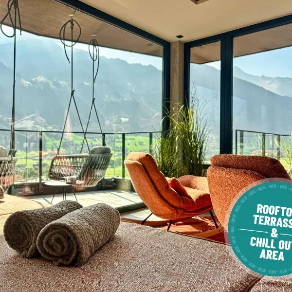 Hotel Sieghard Zillertal，位于迈尔霍芬的酒店