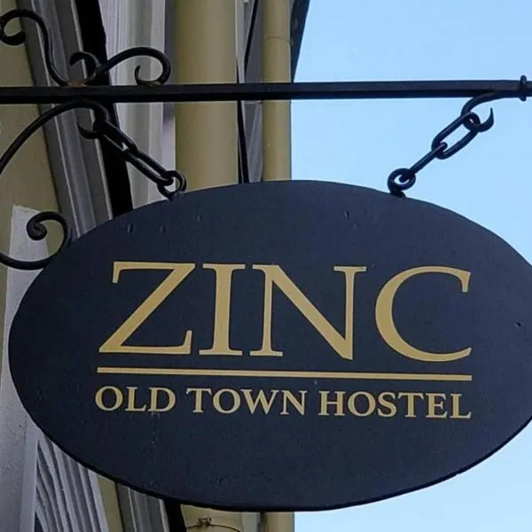 Zinc Old Town Hostel，位于塔林的酒店