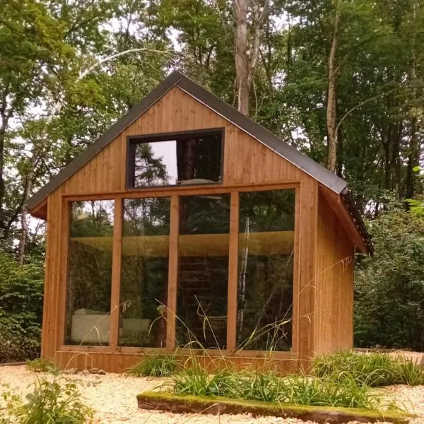 La Cabane du Gardien，位于马尔什昂法梅讷的酒店