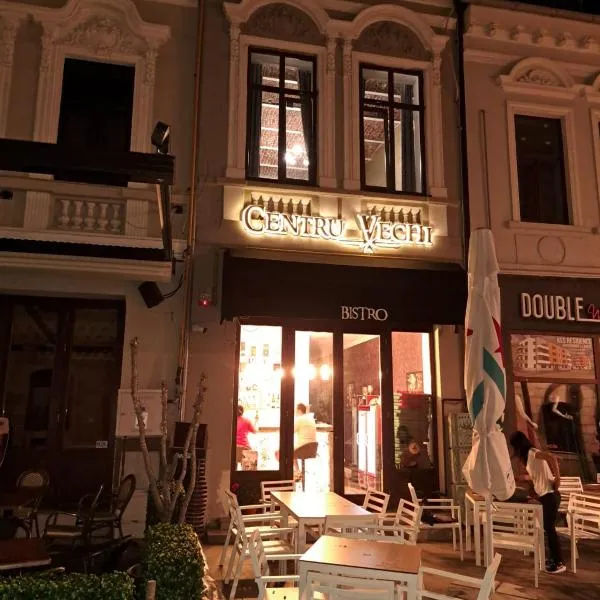 Bistro Centru Vechi Craiova，位于克拉约瓦的酒店