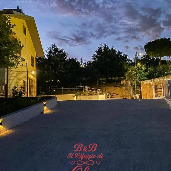 B&B Il Rifugio di Olea，位于皮切尔诺的酒店